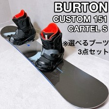 BURTON CUSTOM FREESTYLE Burton